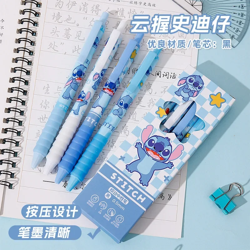 Office High Tech - Aniime スティッチス 高品質ニードルタイプゲルペン 4本セット ストレート液体ボールペン 文房具