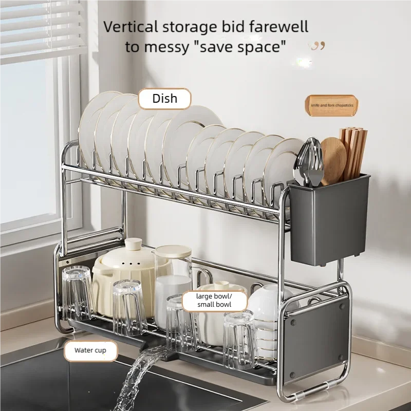 キッチン食器乾燥ラック、狭いシンクサイドカウンター用食器乾燥 - Server Rack Shelf のレビューと価格