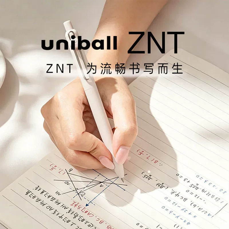 日本ユニZNTゲルペン、リトラクタブル式、ZENTOユニボー - Office Tech Supply のレビューと価格