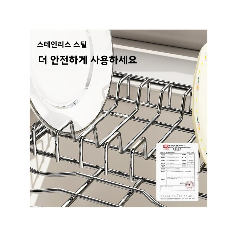 拡張可能なステンレス製食器乾燥ラック、排水バスケット、キッチ - Server Rack Shelf のレビューと価格